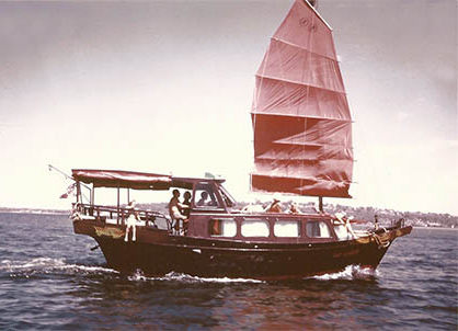 Chinese Junk GAY DRAGON 1960-1980’s