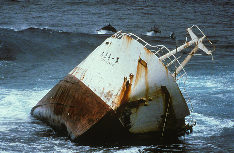 KIRYO MARU 1970-1984