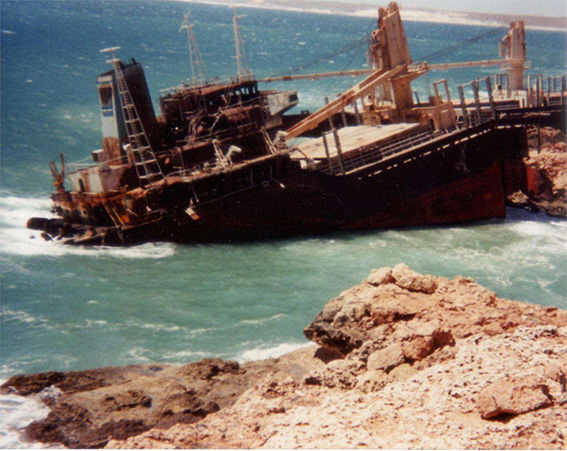 KOREAN STAR 1984-1988