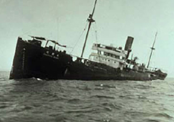CHOFUKU MARU	1908-1931