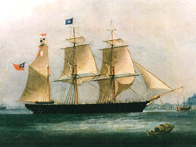 FANNY NICHOLSON (1855-1872)